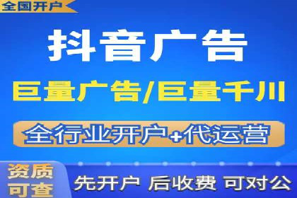 案例解析：SEM效果提升技巧